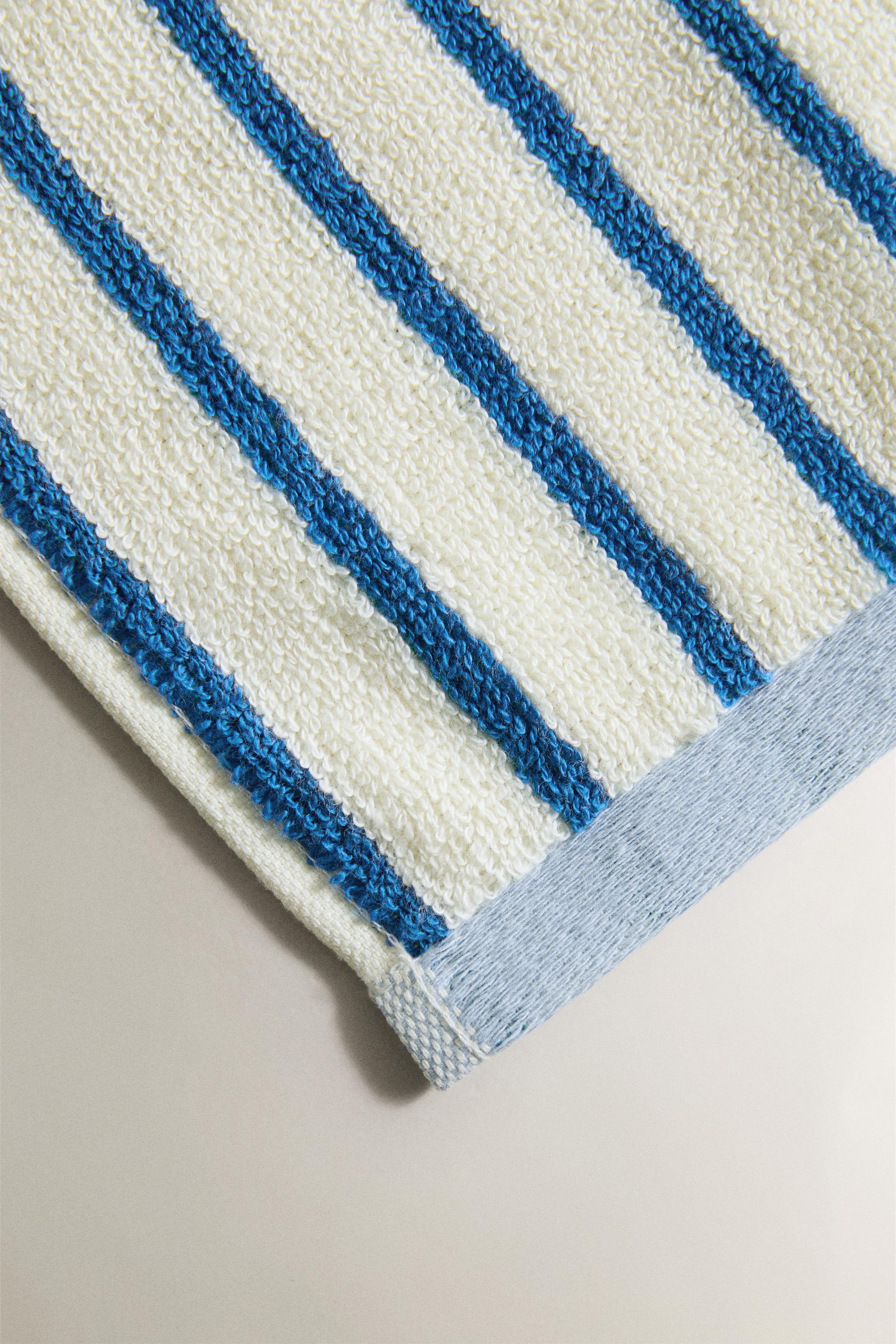 SERVIETTE DE BAIN ENFANT RÉVERSIBLE RAYURES